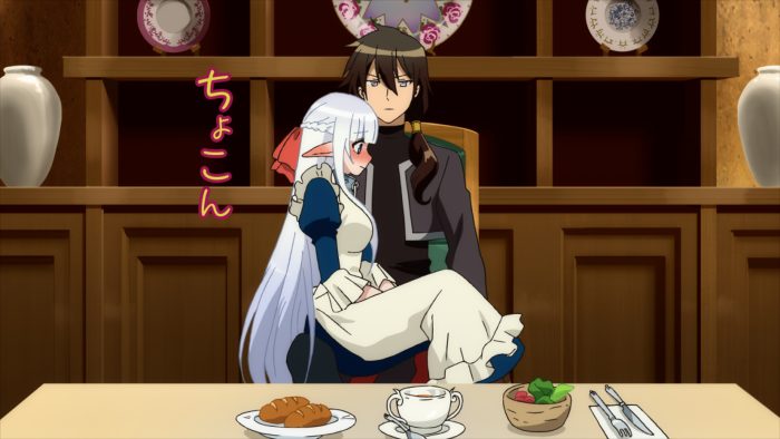 身为魔王的我娶了奴隶精灵为妻,该如何表白我的爱?- 第4话「收到魔王的邀请」_果漫社区