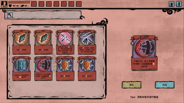 ss_e9029c1aafdbd000222496e2179e76f74b04e962.600x338