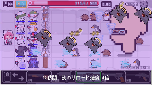 ss_25455465940d1ed28f46c875a7663295d533f891.600x338