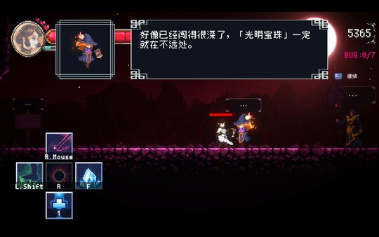 ss_25455465940d1ed28f46c875a7663295d533f891.600x338