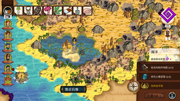 ss_45be690d99e9164f914cdd2c0bb9622ac2675f75.600x338