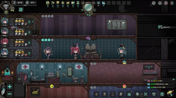 ss_cedb3f2f47deb8712ac32de99780e58889c01aae.600x338