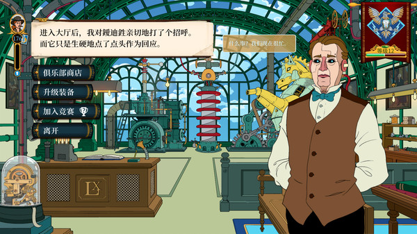 ss_f4eadb15152c9f5ef6662147d650da655621a49a.600x338