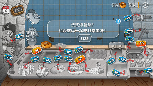 gman_600x338_03