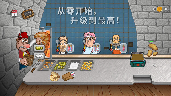 gman_600x338_05