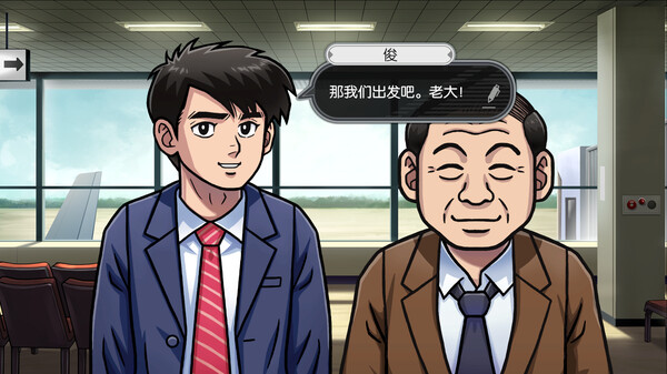 ss_d2655c7ac7e0db93eef43c558b4500d77d997112.600x338