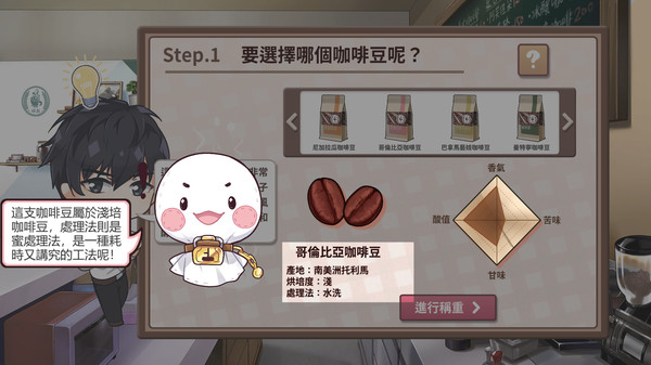 gman_600x338_03