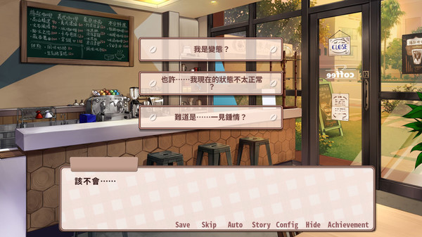 gman_600x338_04