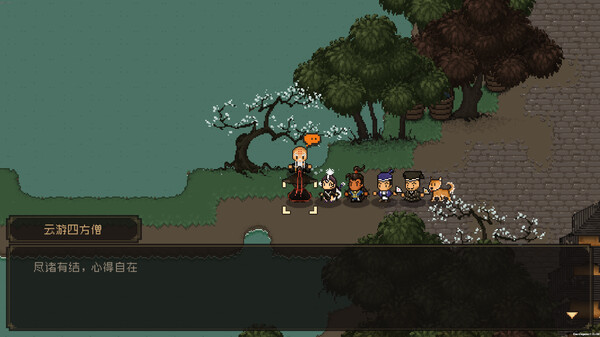 gman_600x338_05-7.jpg 大江湖之苍龙与白鸟|官方中文-v1.1.3.0|2.01G|免安装