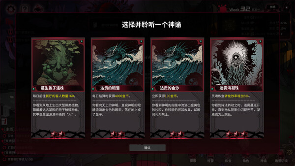 600x338_02