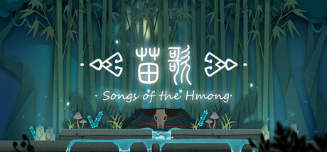 苗歌｜Songs of the Hmong｜官方中文｜3.42G｜免安装_果漫社区