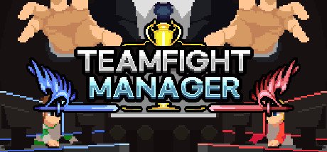 团战经理｜Teamfight Manager｜官方中文-v1.5.2｜894M｜免安装_果漫社区