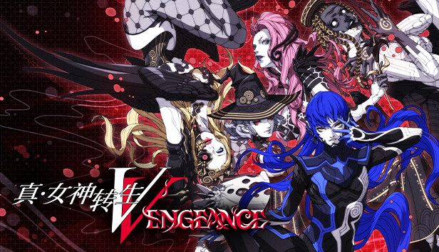 真・女神转生V 复仇｜Shin Megami Tensei V Vengeance｜官方中文-v1.0.7+全DLC｜14.2G｜免安装_果漫社区