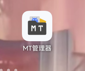 不会操作求求大佬教教我_果漫社区