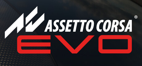 神力科莎EVO｜Assetto Corsa EVO｜官方中文-v0.1.2｜38.9G｜免安装_果漫社区