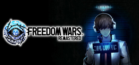 自由战争：复刻版｜FREEDOM WARS Remastered｜官方中文｜11.3G｜免安装_果漫社区