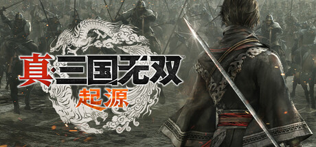 真・三国无双 起源｜DYNASTY WARRIORS ORIGINS PROPER｜官方中文｜49.8G｜免安装_果漫社区