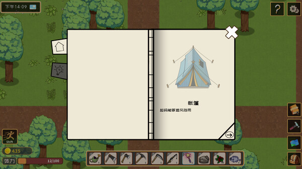 600x338_04