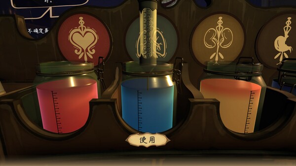 ss_2bafe1f4b619c872a2dbe6757a1d8932729c784e.600x338