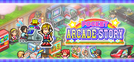 游戏厅物语|Pocket Arcade Story|官方中文-Build.13735337|80.9M|免安装_果漫社区