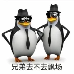 gy6hu70的头像_果漫社区